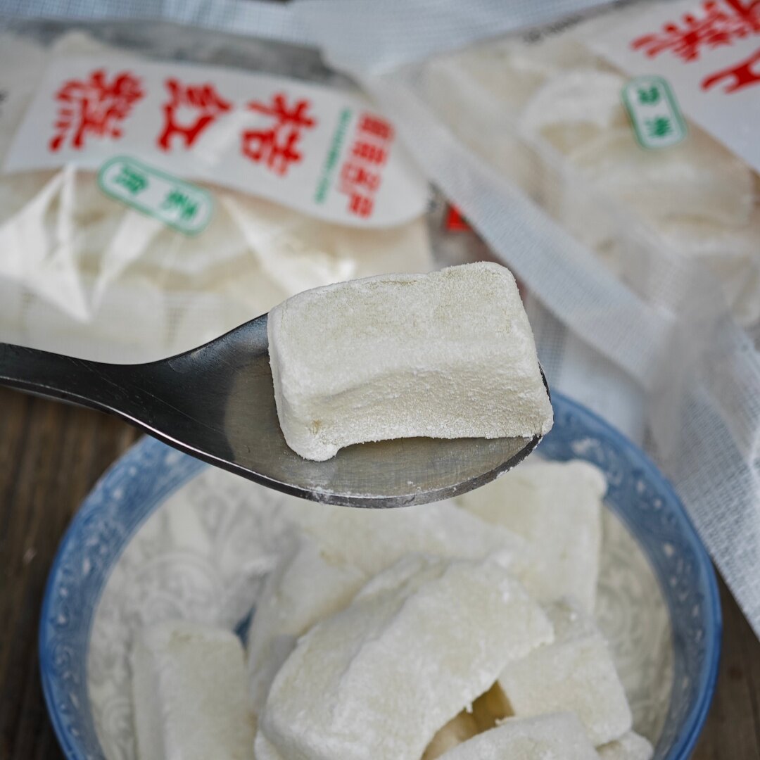 厦门特产桔红糕老式闽南泉州特产传统糯米糕点素食零食小包装茶点