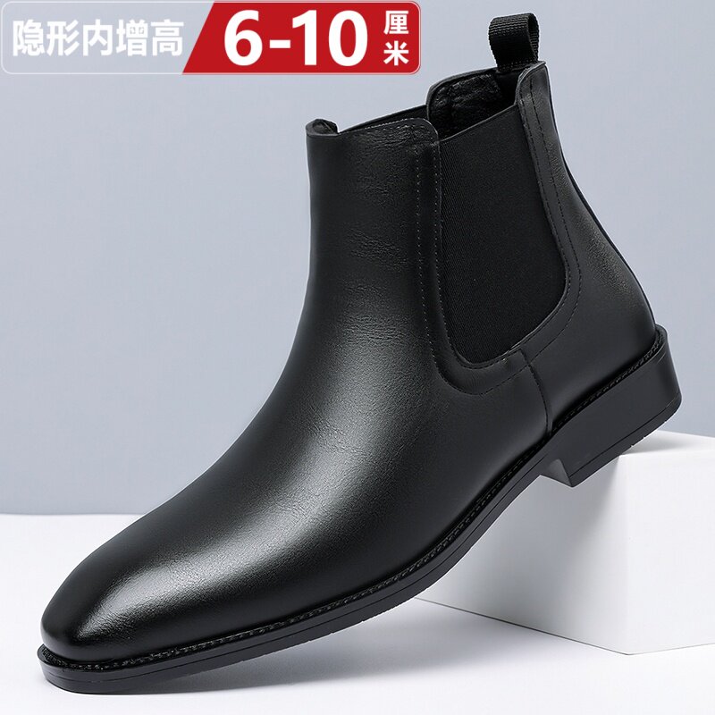 秋款男士休闲户外防水皮面马丁靴
