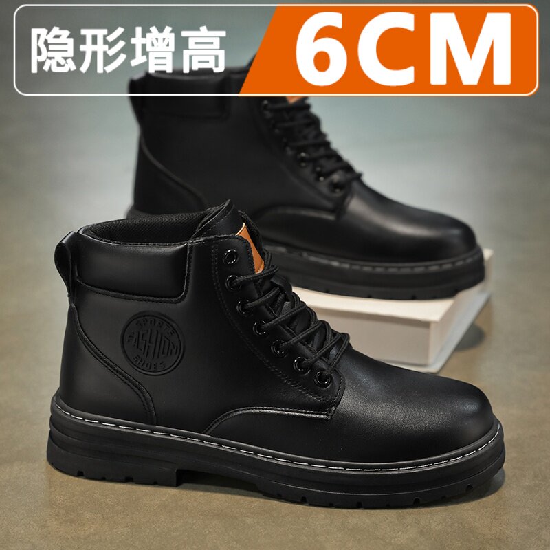 隐形内增高男鞋6cm冬季高帮保暖马丁靴男士休闲工装防水复古短靴
