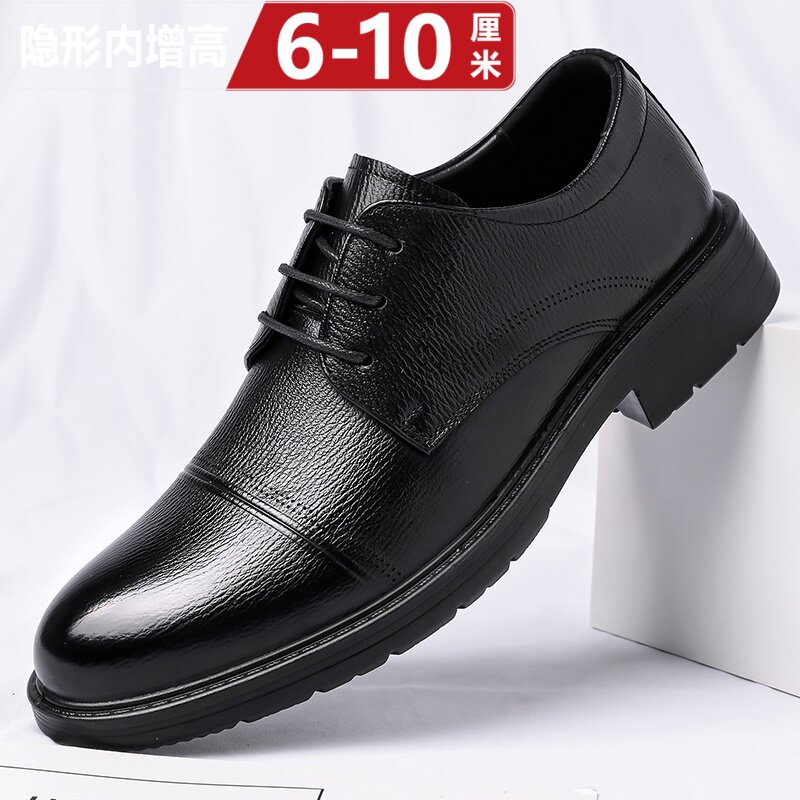 隐形内增高10cm皮鞋秋软底休闲鞋