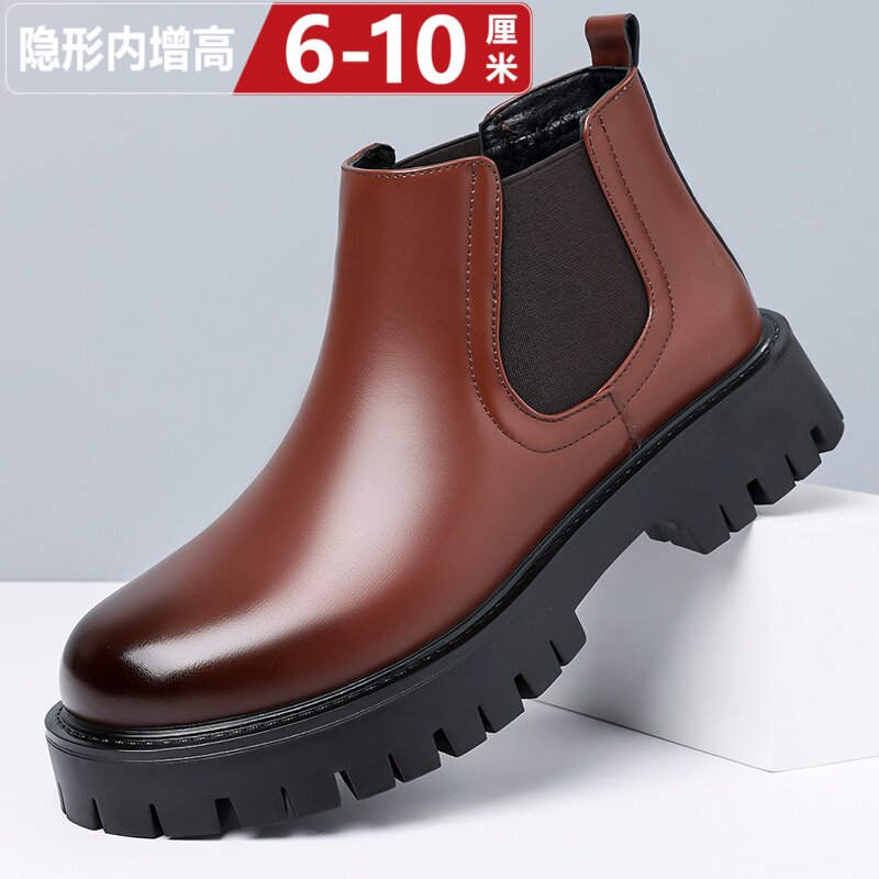 秋季新款大码英伦风厚底切尔西靴