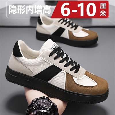 隐形内增高男鞋10cm德训熊猫鞋