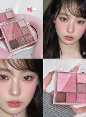 九色梦境眼影盘粉色系哑光显色新手初学者玩妆多巴胺眼影平价彩妆