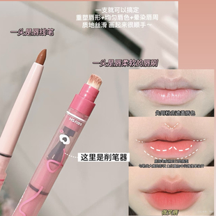 双头嘟嘟唇线笔晕染持久多功能唇笔裸色口红卧蚕下至唇刷学生平价
