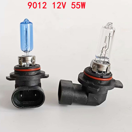车用灯泡9012型号12V 55W黄光灯泡雾灯远光灯近光灯车用卤素灯泡
