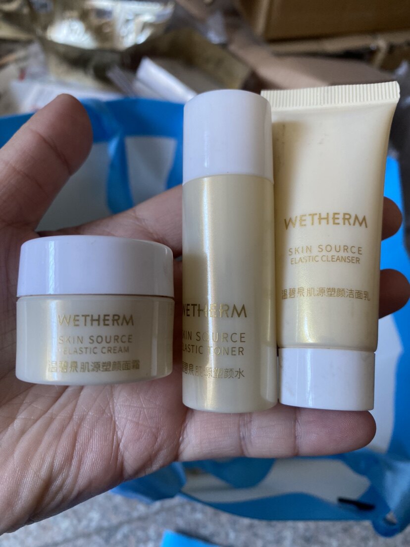 专柜实拍温碧泉肌源塑颜水霜洁面中小样赠品20ml