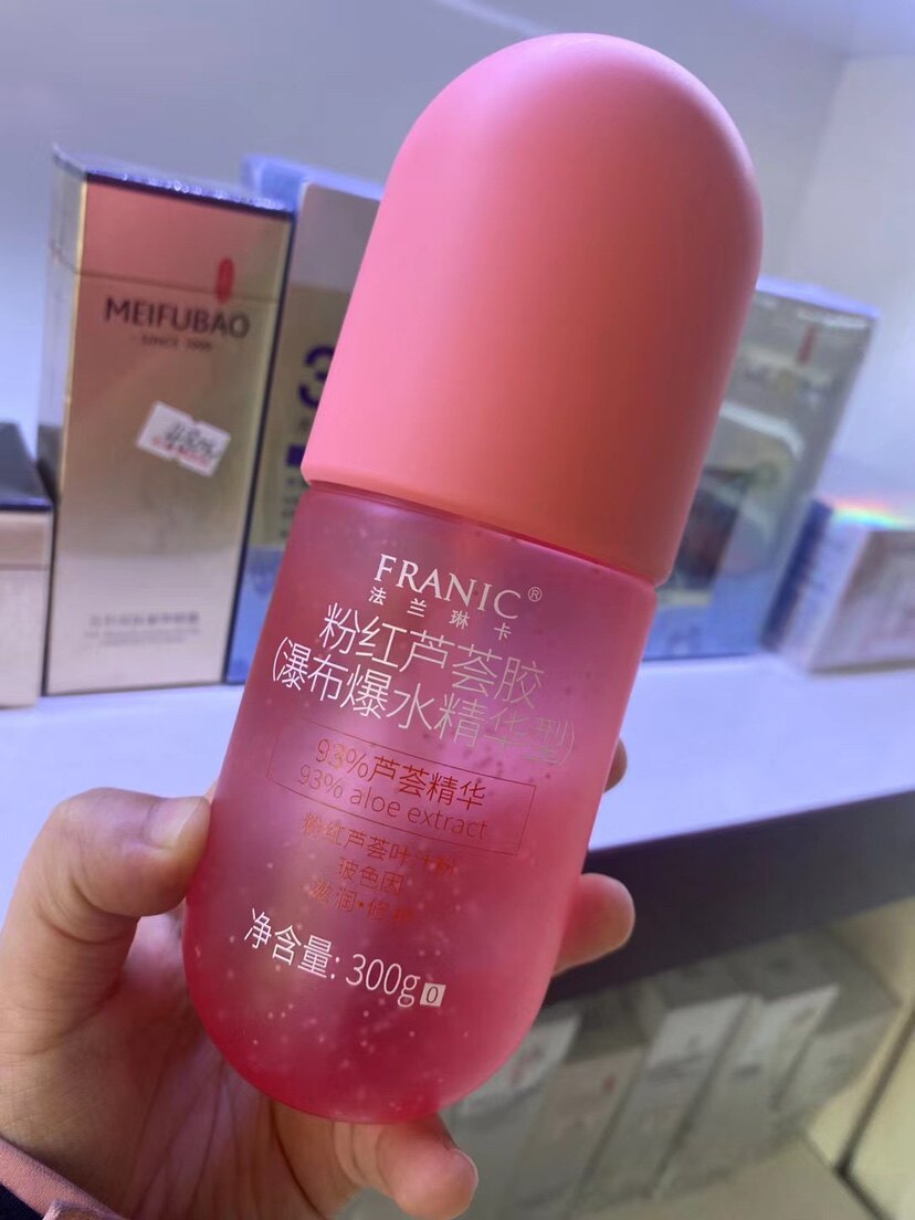专柜实拍300g法兰琳卡粉红色芦荟胶爆水抗皱紧致控油修护祛痘黑头