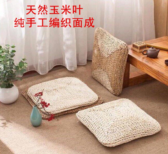 蒲团新款方型坐垫 榻榻米座椅草垫沙发垫餐桌垫打坐玉米叶乳白色