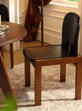 中复古餐椅设计师实木油蜡皮椅子侘寂简约靠背客厅休闲黑色书桌房