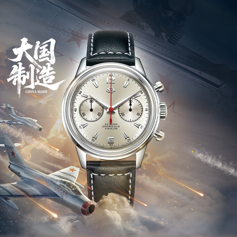 海鸥表手表D304原版复刻特别版男款手动计时码表机械表