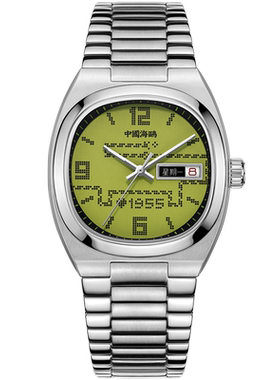 海鸥表巳巳如意腕表复古电视机械表贪吃蛇特别版1051