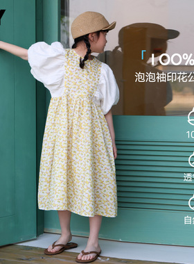 女童连衣裙夏装2026新款洋气女孩泡泡袖纯棉儿童碎花公主裙夏季潮