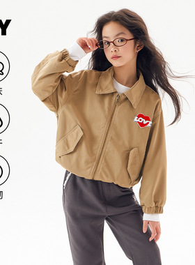 儿童爱心休闲夹克2025秋季新款女童韩版翻领拉链衫中大童秋装