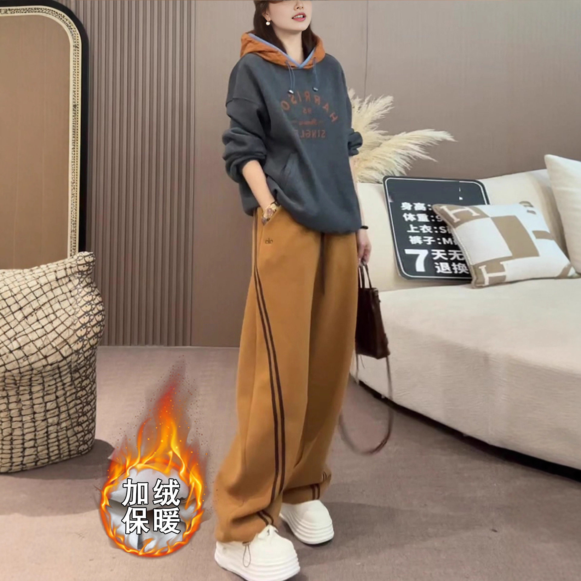 欧货爆款休闲运动套装女秋冬加绒慵懒拼色连帽卫衣阔腿卫裤两件套,女装/女士精品,时尚套装,淘宝优惠券,粉丝福利购,淘宝优惠卷