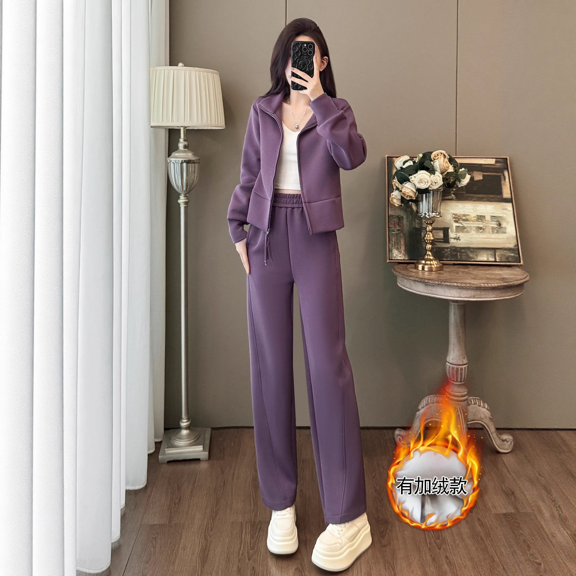 小个子休闲运动套装女秋季韩版显瘦高级感紫色卫衣开衫长裤两件套