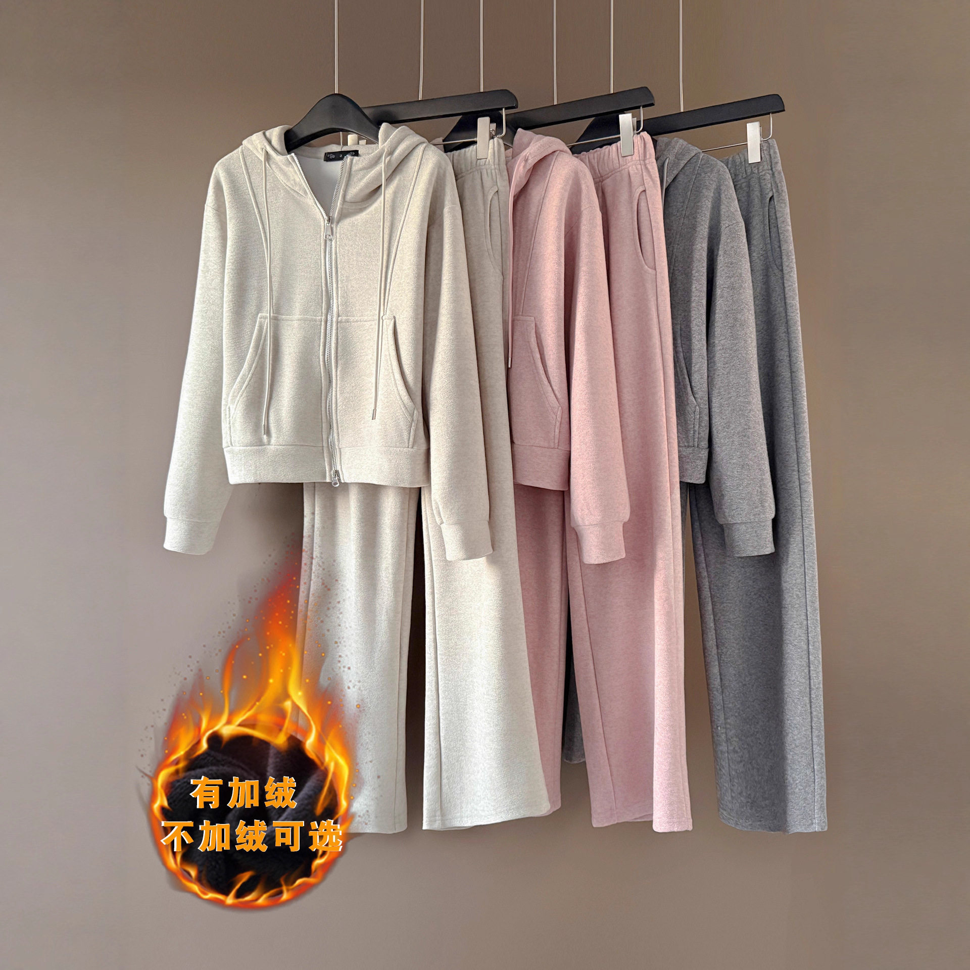 韩版休闲运动套装女秋冬季加绒新款宽松连帽卫衣阔腿裤两件套,女装/女士精品,时尚套装,淘宝优惠券,粉丝福利购,淘宝优惠卷