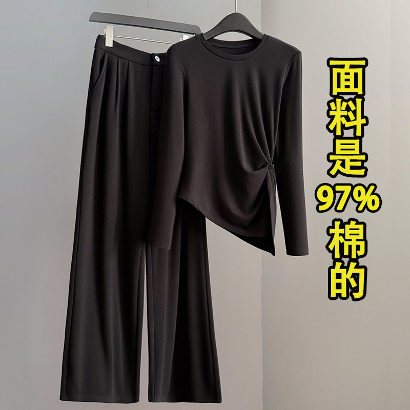 极简风黑色休闲时尚套装女春新款设计感显瘦上衣阔腿裤两件套,女装/女士精品,时尚套装,淘宝优惠券,粉丝福利购,淘宝优惠卷