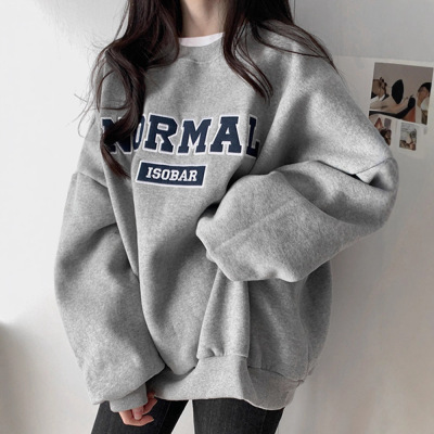 慵懒风灰色卫衣女0504