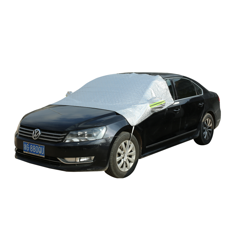 汽车前挡风玻璃车衣半罩车罩防霜防雨防冻罩加厚半身冬季保暖通用