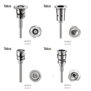 Talos塔罗斯桶装精酿啤酒分发设备A型D型F型S型T型G型清洗矛酒矛