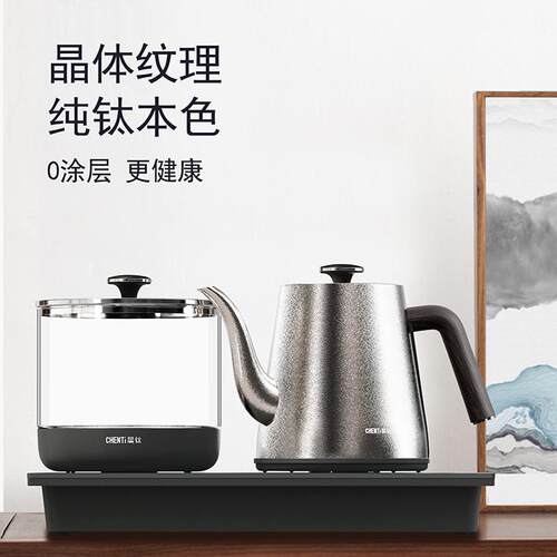 壶底上水电热水壶晨品纯钛恒温