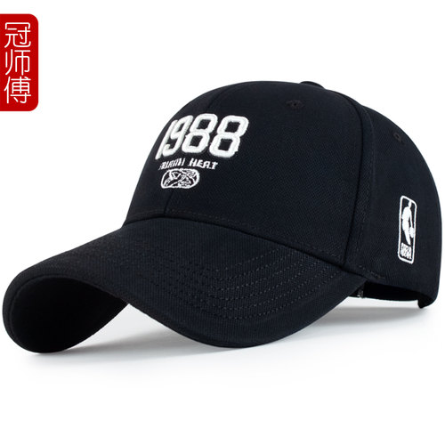 新款百搭透气户外速干太阳帽子