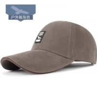 Открытая версия Grey