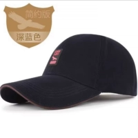 Простая версия темно -синего