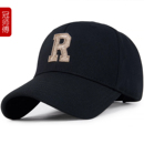 棒球帽子男秋冬季 潮硬顶鸭舌帽太阳帽户外休闲遮阳帽 字母刺绣韩版