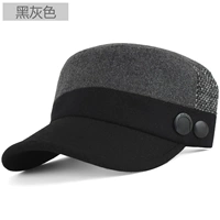 Павлин синий