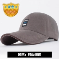 Для отдыха, модный, трендовый