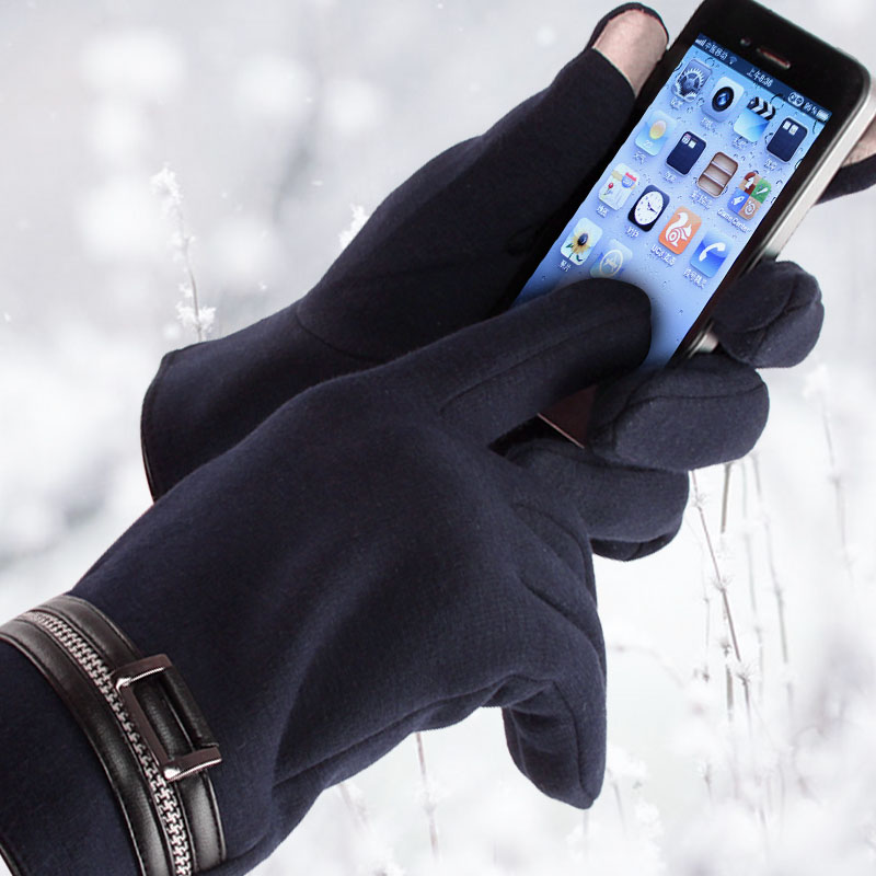 Gants pour homme en velours - Ref 2782389 Image 3