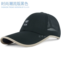 Ветрозащитный, модный, трендовый