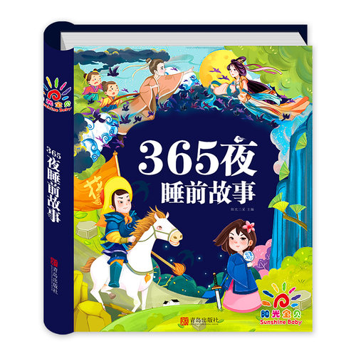 365加1质量怎么样 365加1口碑怎么样 小麦优选