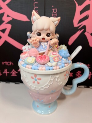 【现货】正版泡泡玛特盲盒系列奶油胶马克杯可爱成品创意生日礼物