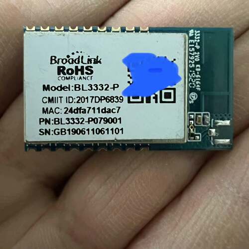 可维修BL3332-P模块，芯片BL1104议价