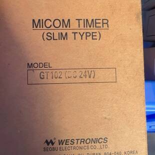可维修WESTROCS西特MICOM定时器GT102，DC议价