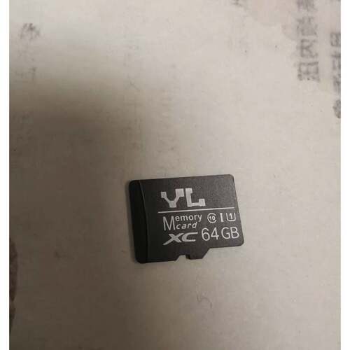 可维修YL友林64GB TF卡，Micro SDXC，U1，已测试议价