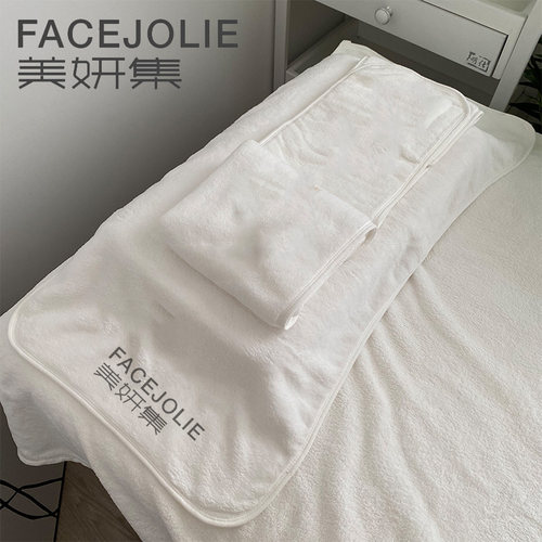 柔婷毛巾定制专拍