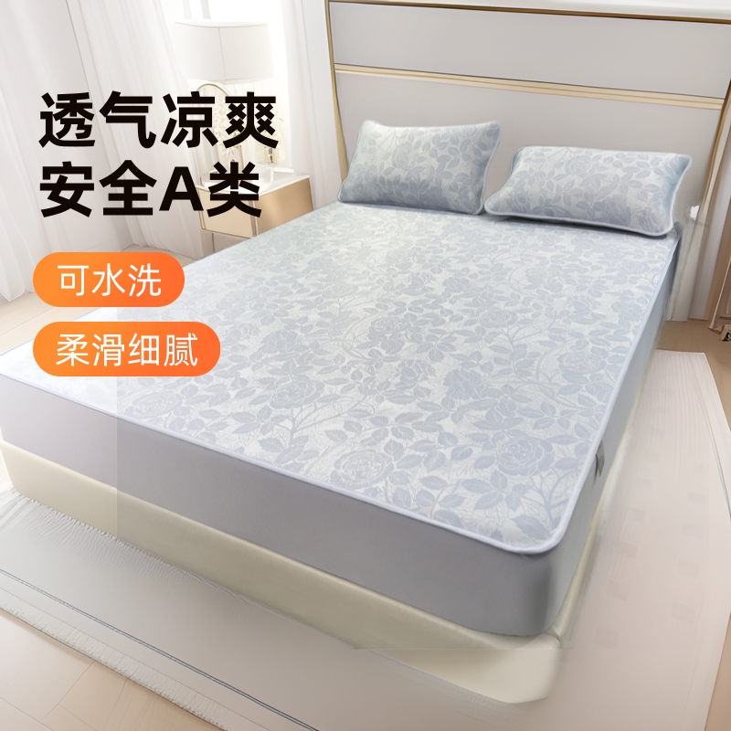 高端可水洗冰丝凉席三件套透气软席子家用透气空调席床笠款冰丝席