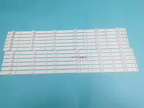 55E510E液晶灯条创维全新