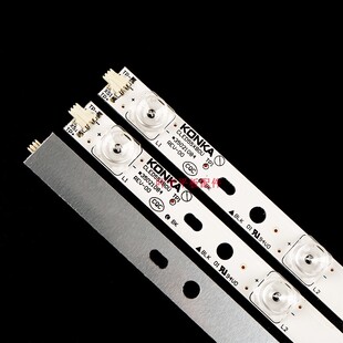 全新适用康佳QLED55X80U/QLED55AI/QLED55X80A/CLED55X80U灯条