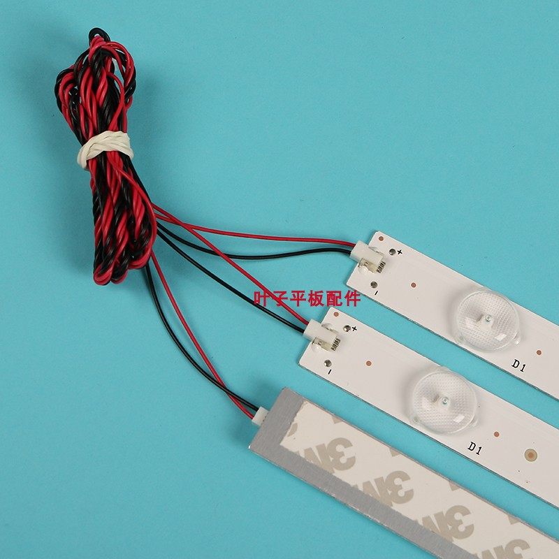 组装机32寸LED灯条杂牌液晶电视通用灯条6灯3V6V灯条主板PB818 9