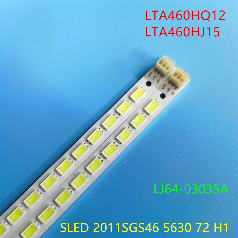 LED46K16X3D/K26/K28P灯条海信