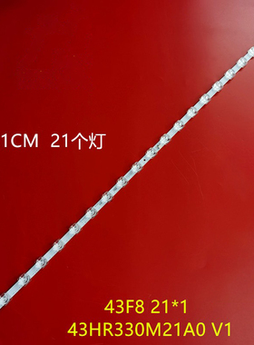 适用TCL  43A820 43F8F 43L8F灯条43HR330M21A0 4C-LB4321-HR01J