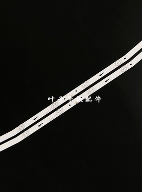 全新适用32寸液晶电视JS-D-JP3220-061EC E32F2000 一套2条6V铝板