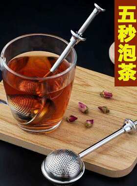 泡茶神器304不锈钢茶漏过