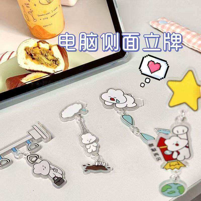创意牛马打工人装饰品压