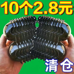 植物高压嫁接繁殖盒育苗花木嫁接移栽神器扦插果树枝条农用嫁接膜