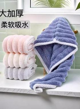 干发帽女吸水速干擦头发毛巾加厚包头巾长发可爱浴帽干发巾双层